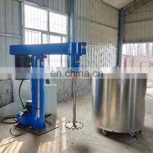 High Speed Disperser Used for Pigment thumbnail-2