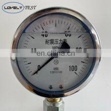 Anchor Extension With Rebar Hook thumbnail-2