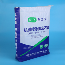 20kg Valve Woven PP Bags Packaging Sack for Cement putty powder bags