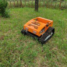 Customized Remote Control Mower From China thumbnail-5