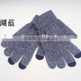 Touch Knitting Gloves thumbnail-3