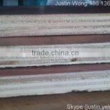 18MM MARRINE PLYWOOD FORM DEZHOU SHANDONG