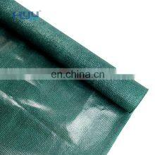 HDPE Rainproof Fabric Shade Sail PE Coating Waterproof Sun Shade Net Cloth Roll thumbnail-4