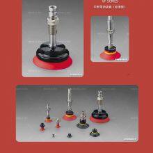 Rubber Suction Flat Suction Cup Vacuum Suction Cup With Spring Plungers thumbnail-2