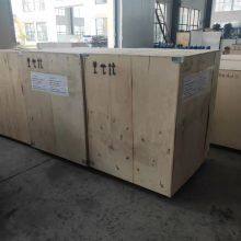 TCLG1-8/30cold Drying Machine