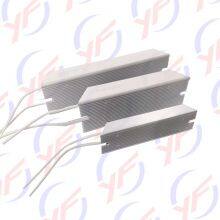 High Power 200W Aluminum Housed Fixed Power Resistor thumbnail-2