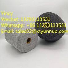 100% Cashmere Yarn thumbnail-2