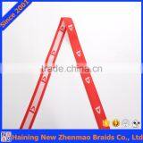 10/20/30/40mm Jacquard Elastic Ribbon