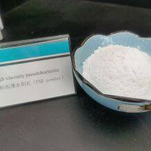 High Viscosity Pseudoboehmite FSB Pseudo Boehmite