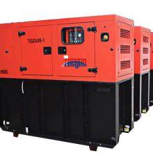 Single Phase ISUZU Diesel Power Generator 17kW Genset With 850L Fuel Tank for 24 Hours Continuous USE thumbnail-3