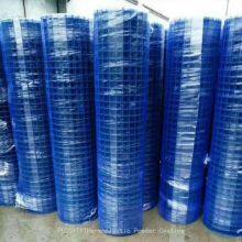 Polyvinyl Chloride PVC Powder Coating Dip Powder for Wire Mesh Fence, Dip Electrostatic Spray Grade thumbnail-4