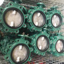 PN10/PN16 LUG Butterfly Valve ISO5752 Face-to-Face SS316 Stem Stainless Steel Disc for Oil & Gas Piping thumbnail-4