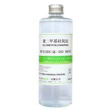 PDMS Viscosity 350cst Whitening Skin Care Additive Sunflow Chemical Raw Materials Price Cosmetic-Grade Silicone Oil thumbnail-5