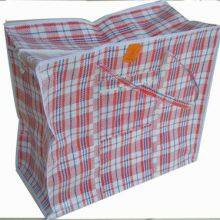 Woven Bag thumbnail-1