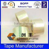 38mm Common Sealing and Protective Goods Used BOPP Clear Packing Tape thumbnail-1