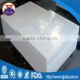 1-10mm LDPE Sheets LDPE Panels 4x8 Sheet Plastic