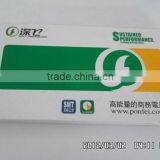 Mobile Phone Battery Tin Packaging Box thumbnail-1