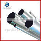 JMSS China Cold Rolled Stainless Steel Welded Pipe thumbnail-1
