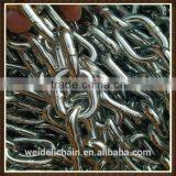 Grade c High Strength Coal Mining Conveyor Chain