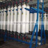 Hollow Fiber UF System for Water Treatment/ultrafiltration Machine/pouches Filling and Sealing Machine