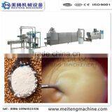 Professional Fully Automatic Modified Pre-gelatinized Starch Machinery thumbnail-4