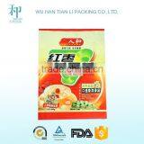 High Quality Custom Printing Laminated Heat Sealed Plastic Bag for Milk Powder thumbnail-3
