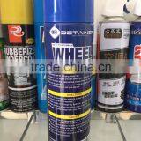 Wheel Cleaner thumbnail-2