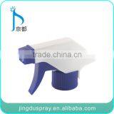 Blue/white Trigger Sprayer JD-101F thumbnail-1