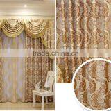 China Fabric Curtain thumbnail-3