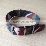 20mm Camouflage Nato Cuff Nylon Watch Band thumbnail-2