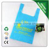 Eco-friendly Ultrasonic Non Woven T-shirt Shopping Bags With Logos thumbnail-3