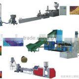 2012 Hot Sale PVC Granulating Machine thumbnail-1