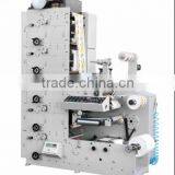 ZBS-450 Multi-Color Flexographic Printing Machine thumbnail-2