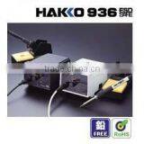 Hakko Esd Soldering Station thumbnail-2
