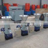 New Design With Reducer Flat Die Wood Pellet Machine