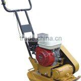 Gasoline Engine Plate Compactorsiol Compactor thumbnail-1