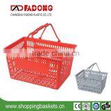 Durable Plastic Shopping Basket,supermarket Plastic Shopping Basket thumbnail-4