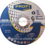 Cutting Continuous Rim Diamond Saw Blade for Block and Brick thumbnail-4