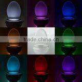 2016 Hight Quality Sensor Led Night Light Toilet Light thumbnail-1