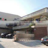 Guangzhou Shengna Catering Equipment Co., Ltd. company overview - view 2 thumbnail