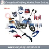 China factory motorcycle spare parts used for YBR-K                        
                                                Quality Choice