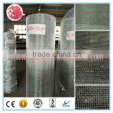 Most popular wire mesh stainless steel spring wire of woven plain weave
