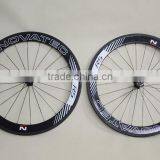 700C 50mm Carbon Wheelset Clincher For Road Bicycle thumbnail-2