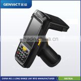 android handheld barcode scanner Huaxin Genvict handheld RFID reader