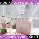 ABS USB Air Mini Humidifier /Purifier for Home/Office/Car thumbnail-1