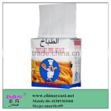 nutritional bakery instant dry yeast at low price per ton