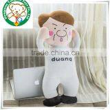 2016 New Runaway Comic Duang Cute Plush Toy Doll Birthday Gift Funny