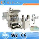 Drinking Bottles/beer Bottles Shrink Packing Machine thumbnail-6
