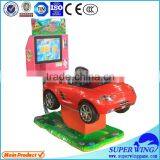 Hot Sell Coin Operated Amusement Swing Bubble Train Kiddie Ride Machine thumbnail-3
