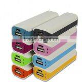 Promotional Gift Romas Portable Single 18650 Lithium Battery Mini Power Bank 2600mah Phone Charger thumbnail-3